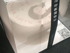 -乐甜·蛋糕·甜品
