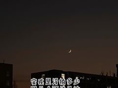 -杨记清芳牛肉拉面(宝龙广场店)