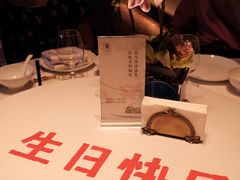 -俏江南天津时尚曲艺主题餐厅(马场道店)