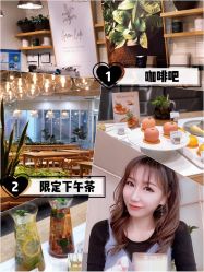 -悦诗风吟innisfree