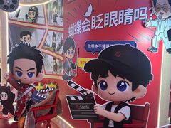 -成都银泰中心in99