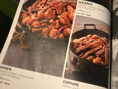 -漓江又一軒·广西菜·桂林米粉(梅林店)