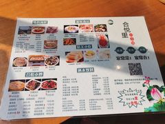-合悦里川小馆(喜悦美湖店)