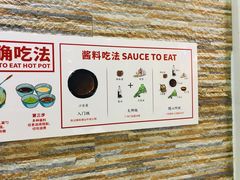 -陈记顺和潮汕鲜牛肉火锅(棠德南路店)
