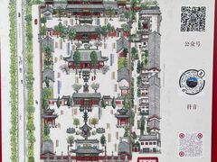 -西安市广仁寺