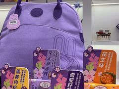 -GANSO元祖食品(金菊路店)