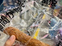 -窑滚面包专门店(马鞍山金鹰店)