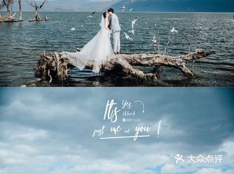 亲自体验！云南大理旅拍婚纱照旅游路线攻略