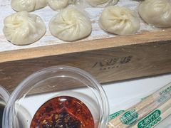 -八婆婆烧仙草(中山路店)