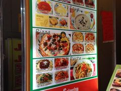 菜单-萨莉亚意式餐厅(上下九店)