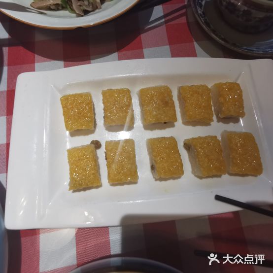 黄河轩食府(盛世花园店)