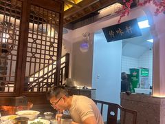 -姑苏家宴·苏帮菜·松鼠桂鱼(苏州总店)