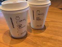 -星巴克(深圳石岩汇邦广场店)