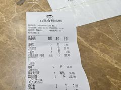 -强记海鲜·大排档(蛇口新街店)