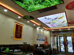大堂-鱼之家小四川水煮鱼