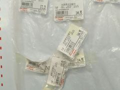 -海清宁记大馅云吞