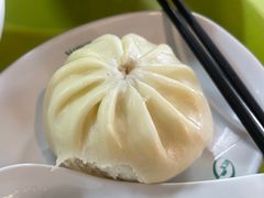 牛肉包子-南来顺饭庄·清真(南菜园店)