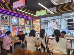 -徐妹串串香(春熙路店)