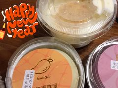 -欢牛蛋糕屋(萧山万象汇店)