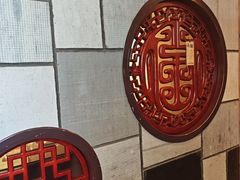 -福来齐·鲁菜海鲜·渔家菜(朝阳街分店)