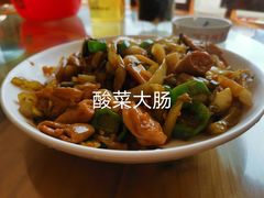 -长隆农庄
