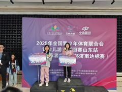 -GT健身(育秀会馆)