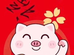 -林辉家宴·本地家常菜·头牌清远鸡(先锋店)