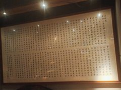 -霖公馆SPA·足道(普善路店)