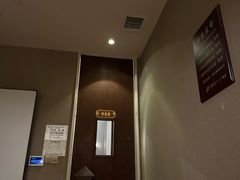 -汤泉良子·沐足·颂钵疗愈·SPA(珠江新城店)