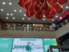 -沈阳百联购物中心(青年大街店)