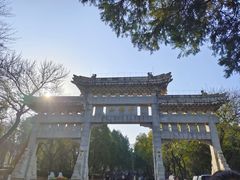 -千佛山风景名胜区
