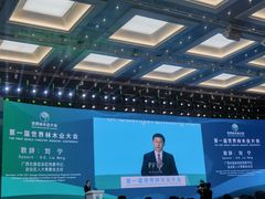 -南宁国际会展中心