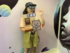 -导眼AR微密室逃脱(万丰海岸城店)