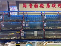 -海香园饭店