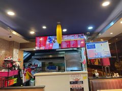 -尊宝比萨(英郡年华店)