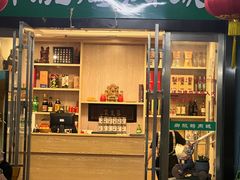 -乡亲鹅肉城(吴江店)