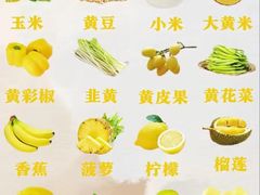 -华夏良子·足道SPA艾灸(龙潭路店)