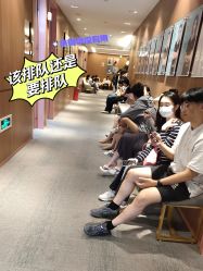 -深圳艺星医疗美容医院