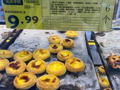 -天河沃尔玛