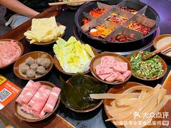 -重庆老灶火锅(红岭店)