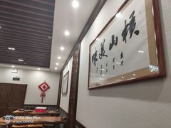 -双城乡铁锅炖羊肉(莱安逸境店)