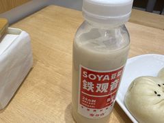 -李与白包子铺(桐梓林店)