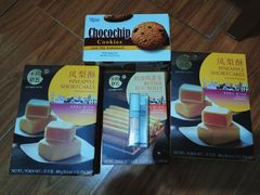 -综合保税区进口商品直销中心(新百店)