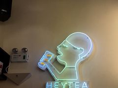 -喜茶(深圳福田星河COCO Park店)