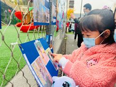 -当代MOMAKIDS托育中心
