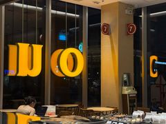 -OUR Bakery(中海环宇荟店)