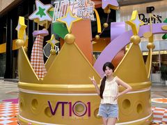 -VT101维多利广场