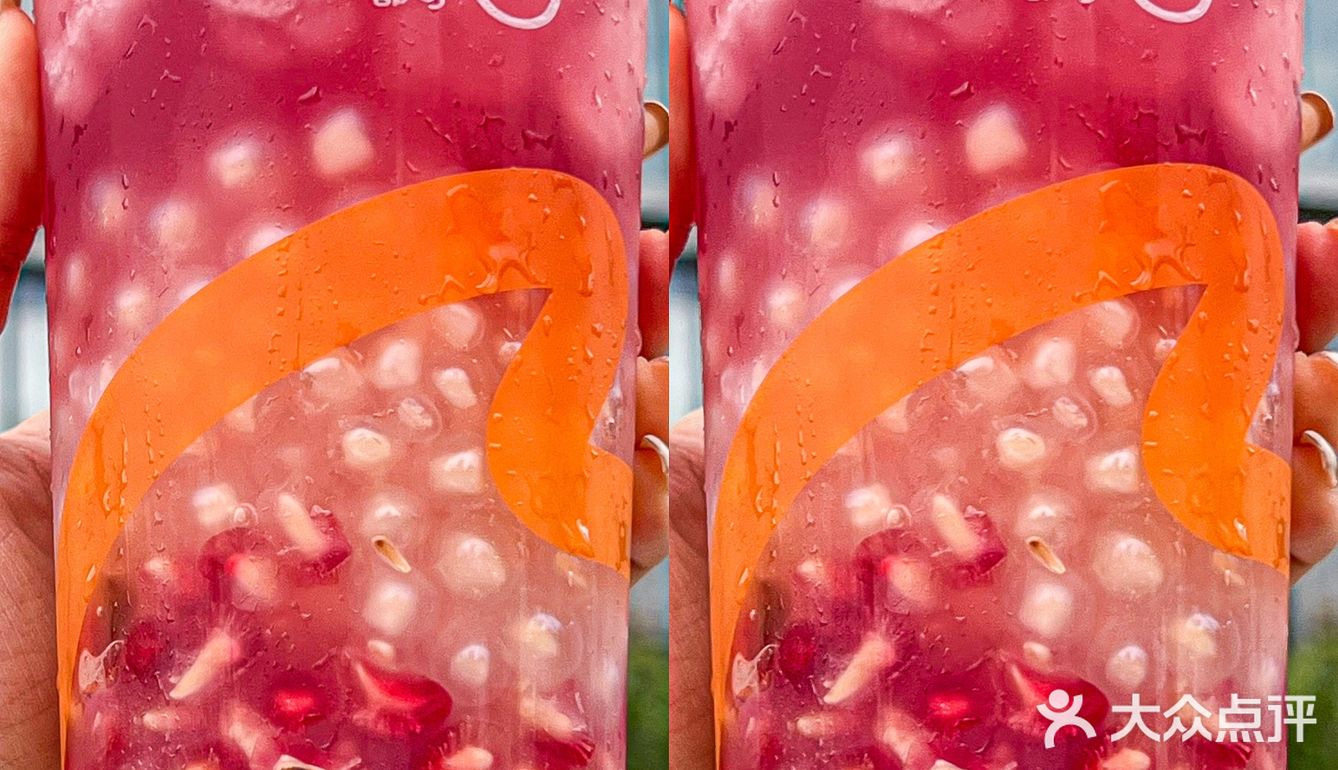 可恶!!完全低估了你的好喝程度……