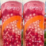 可恶!!完全低估了你的好喝程度……