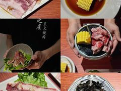 -山之屋炭火烧肉·生啤畅饮(大朗万科中央公园店)